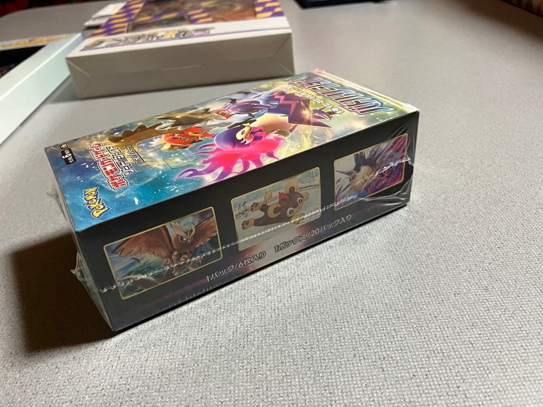 ポケカ　パラダイムトリガー　バトルリージョン　Vスタースペシャル　ダンテの助言