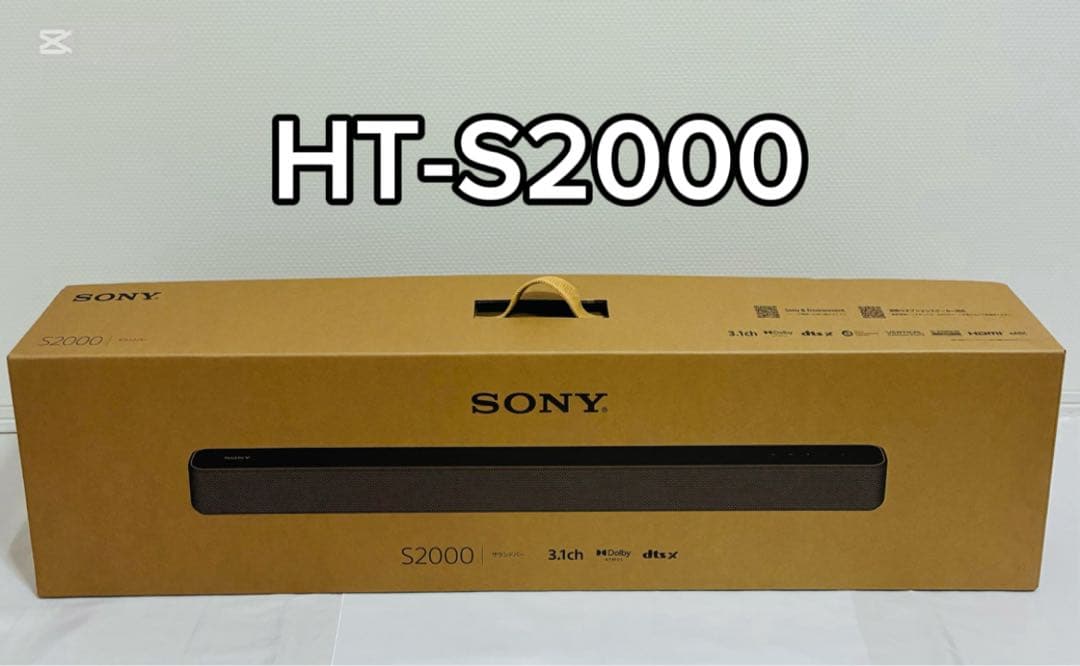 SONY ソニー サウンドバー HT-S2000 Bluetooth対応