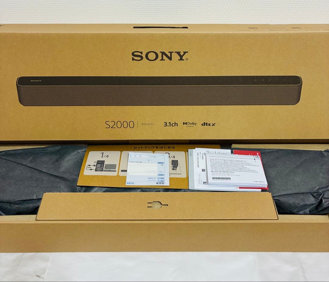 SONY ソニー サウンドバー HT-S2000 Bluetooth対応