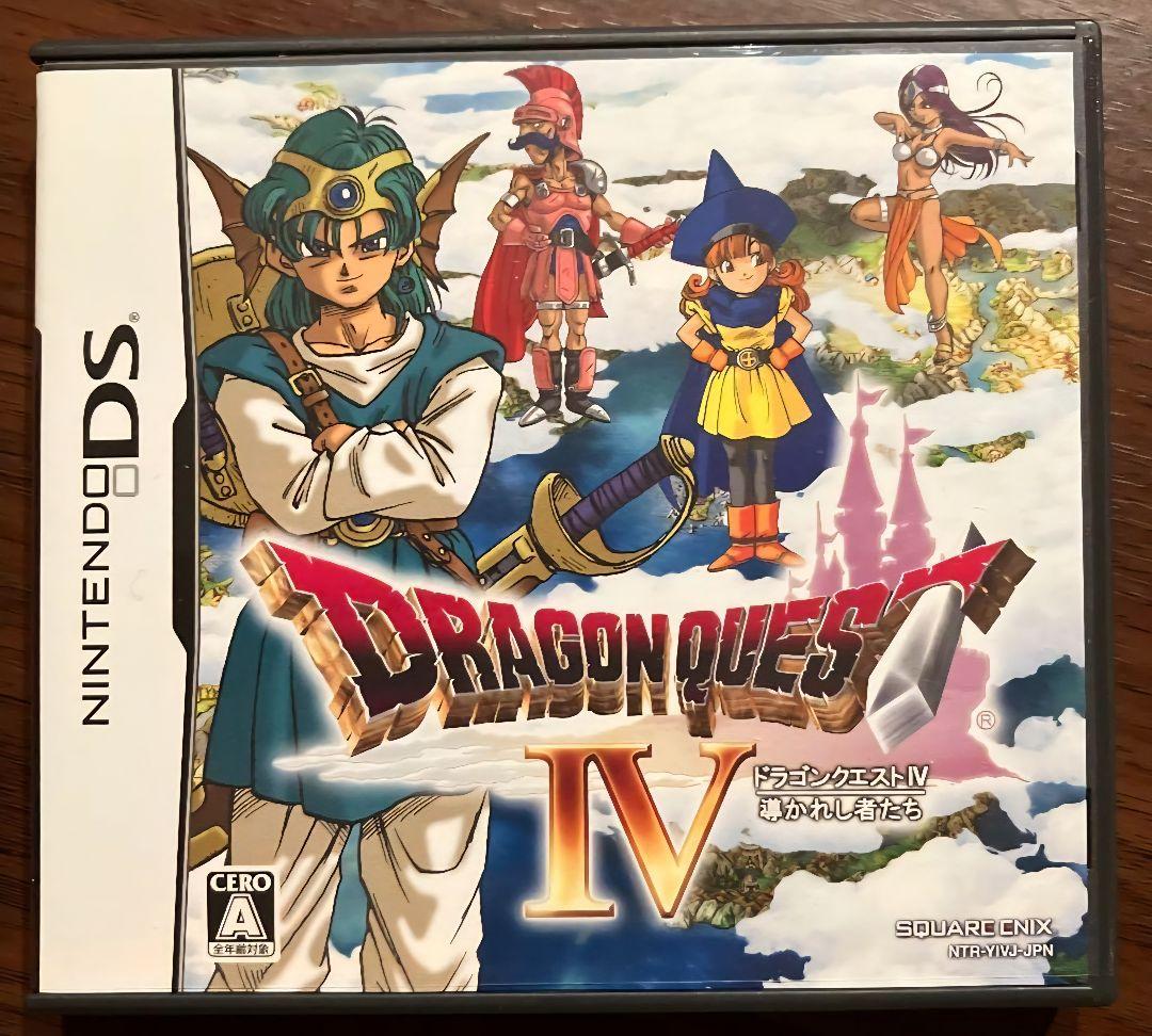 ドラゴンクエストシリーズ 3DS ソフト