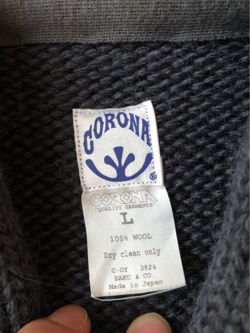 CORONA コロナ カウチンニット ガウン グレー L インバーアラン