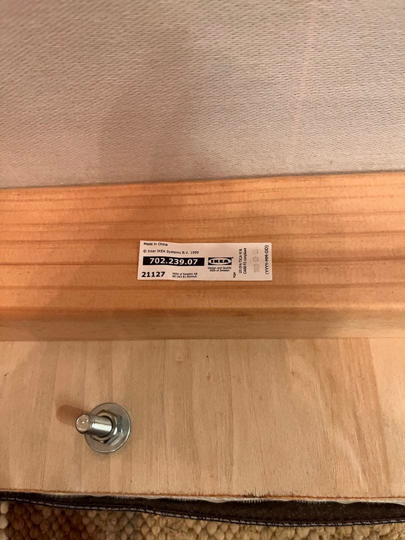 1人掛けソファ SODERHAMN ソーデルハムン、美品！