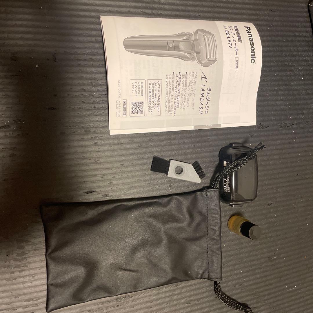 パナソニック ラムダッシュPRO　5枚刃 洗浄器付　ES-LV7V-A