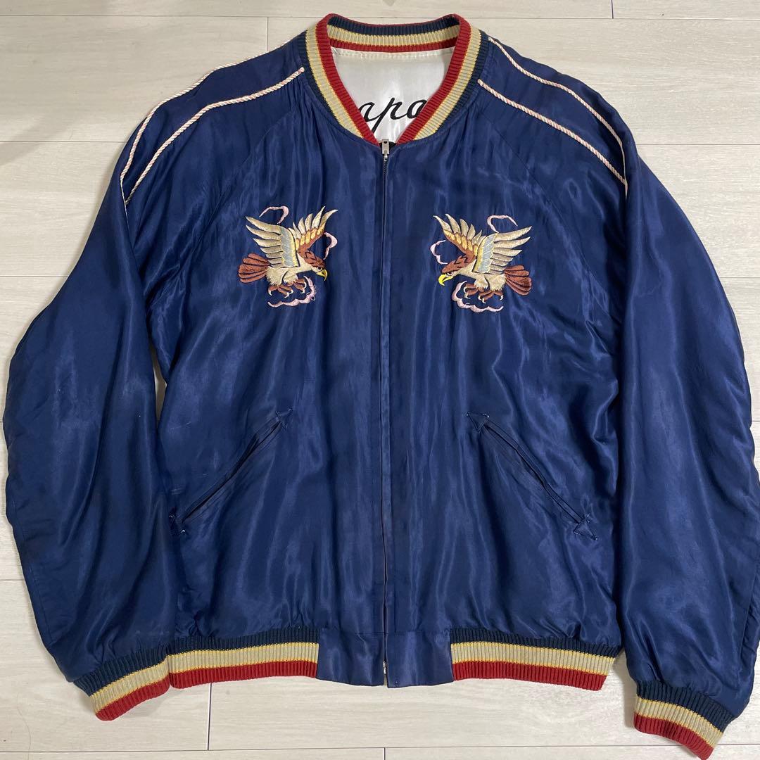 テイラー東洋　スカジャン 鷲刺繍 龍刺繍　虎刺繍