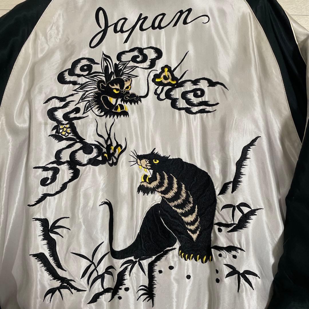 テイラー東洋　スカジャン 鷲刺繍 龍刺繍　虎刺繍