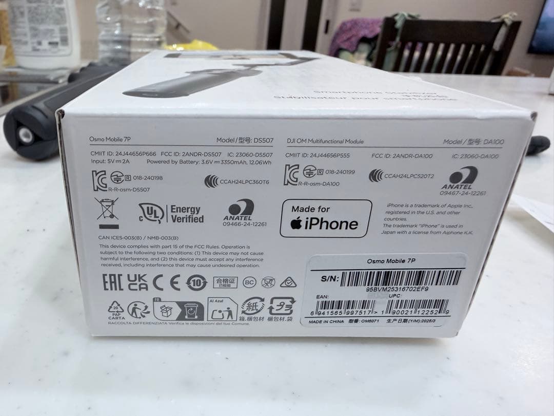 DJI Osmo Mobile 7P スマートフォンスタビライザー 欠品なし