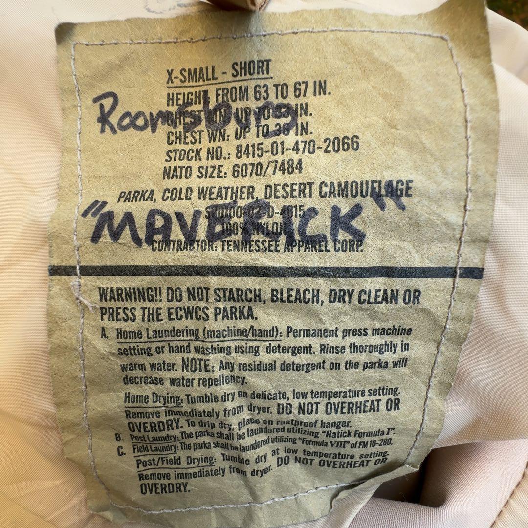 ジャケット・アウター ECWCS GEN1 DESERT CAMO GORE-TEX XS-SHORT