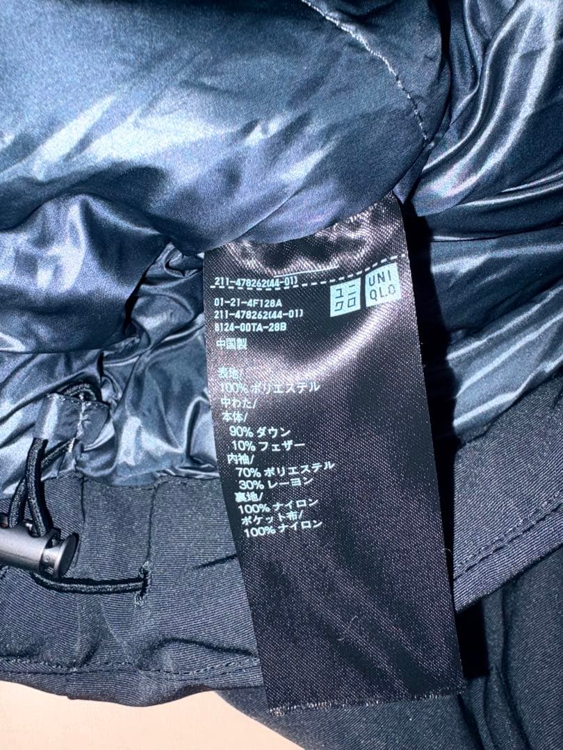 ユニクロ　プラスJ ハイブリッドダウンジャケット　黒　M