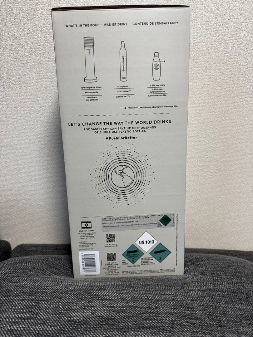 【新品/未開封】sodastream GAIA 炭酸水メーカー