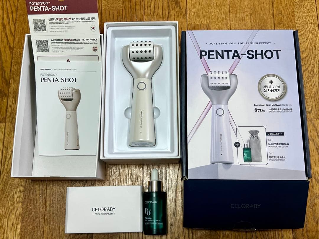 CELORABY PENTA-SHOT セロラバイ ペンタショット 美顔器