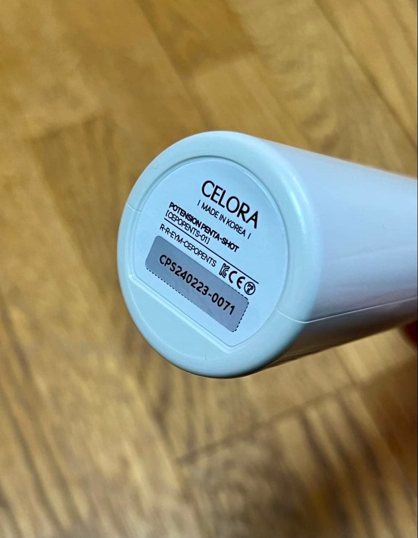 CELORABY PENTA-SHOT セロラバイ ペンタショット 美顔器