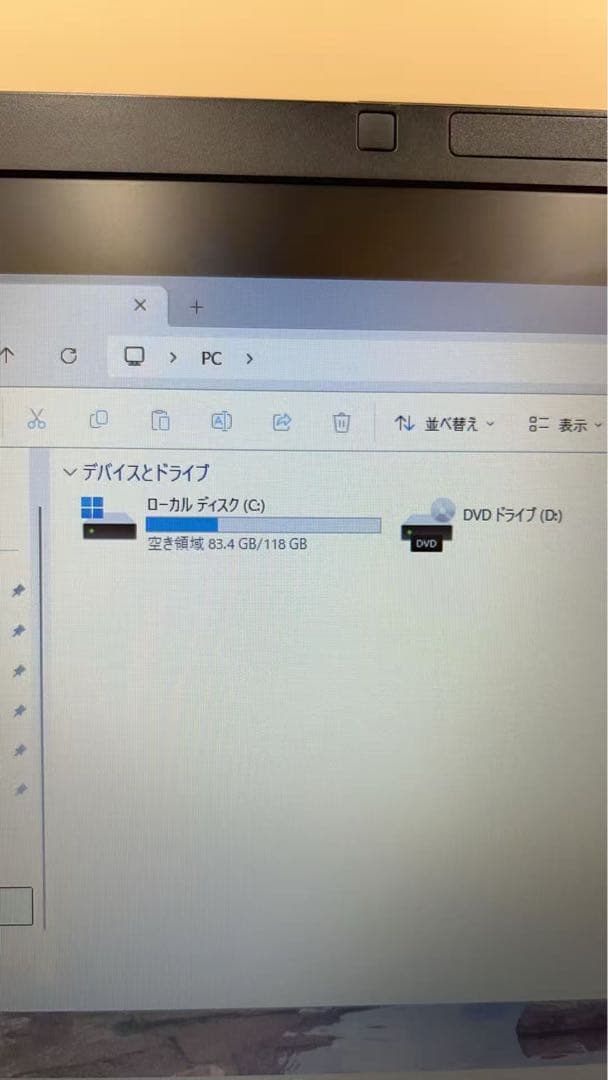 FUJITSU LIFEBOOK A576/S 初心者向け ノートパソコン