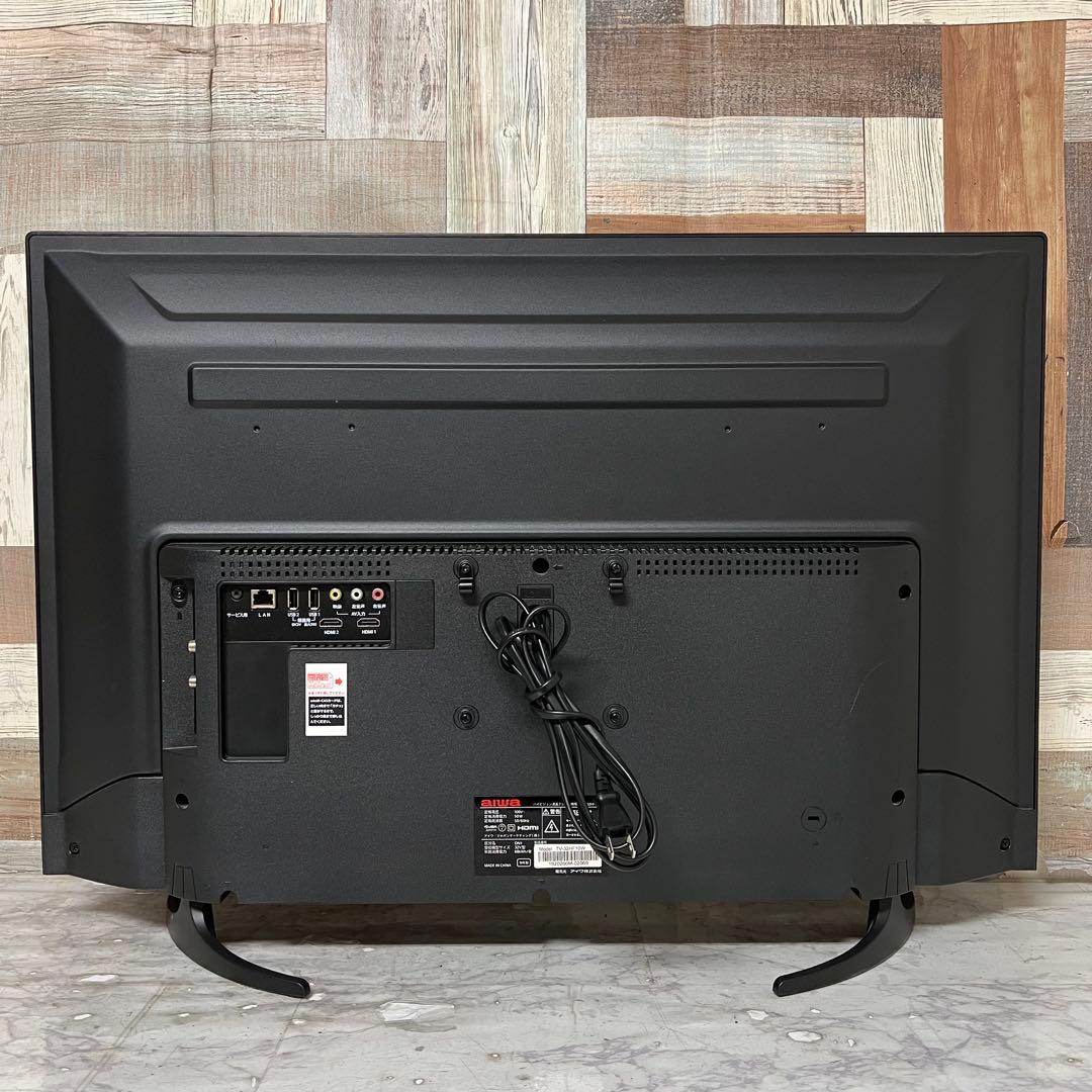 全国送料込❣️aiwa32V型地デジ・BS・CSWチューナー裏番組録画対応テレビ