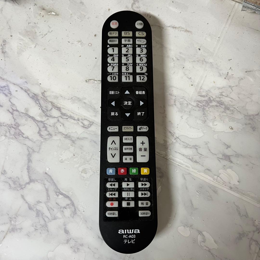 全国送料込❣️aiwa32V型地デジ・BS・CSWチューナー裏番組録画対応テレビ