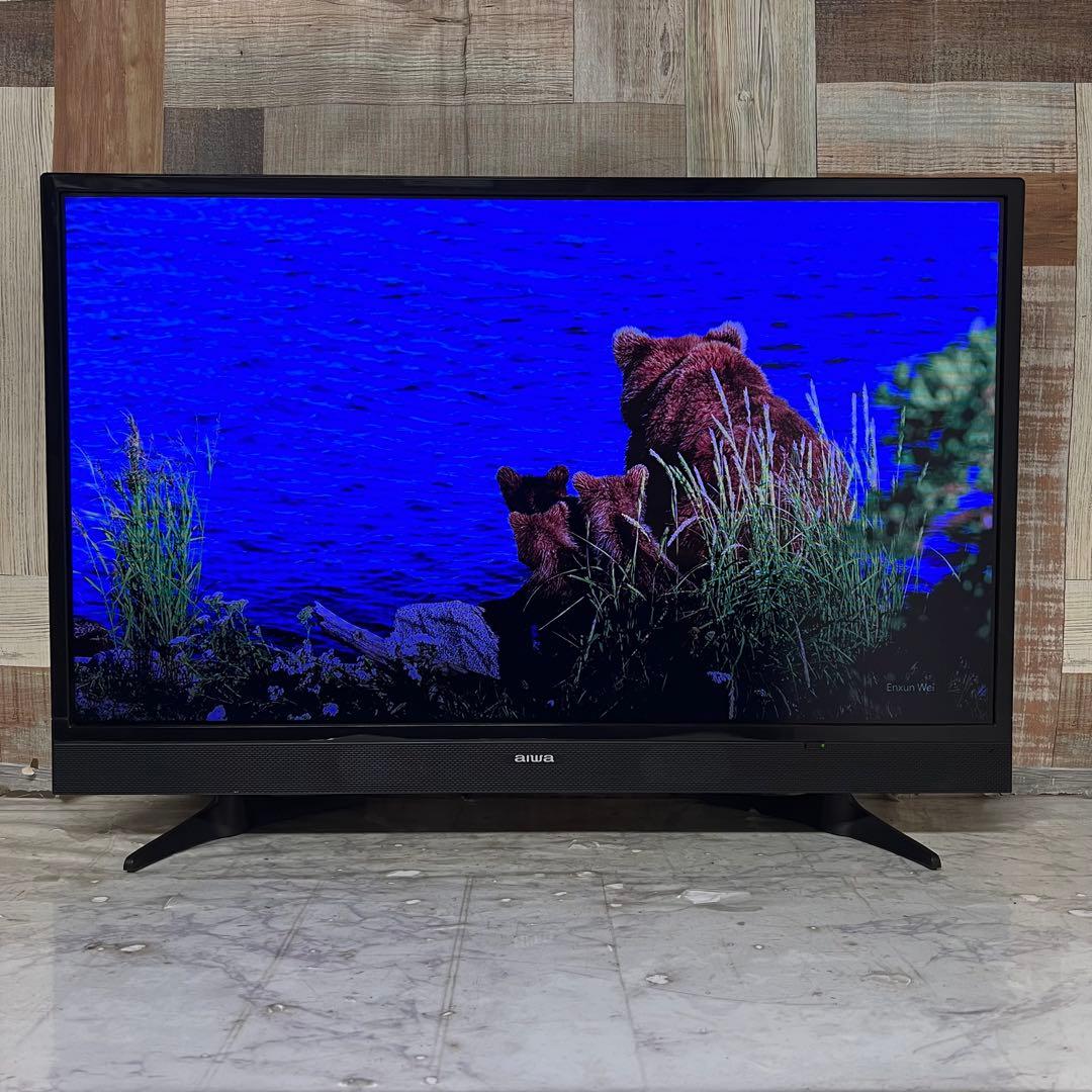 全国送料込❣️aiwa32V型地デジ・BS・CSWチューナー裏番組録画対応テレビ