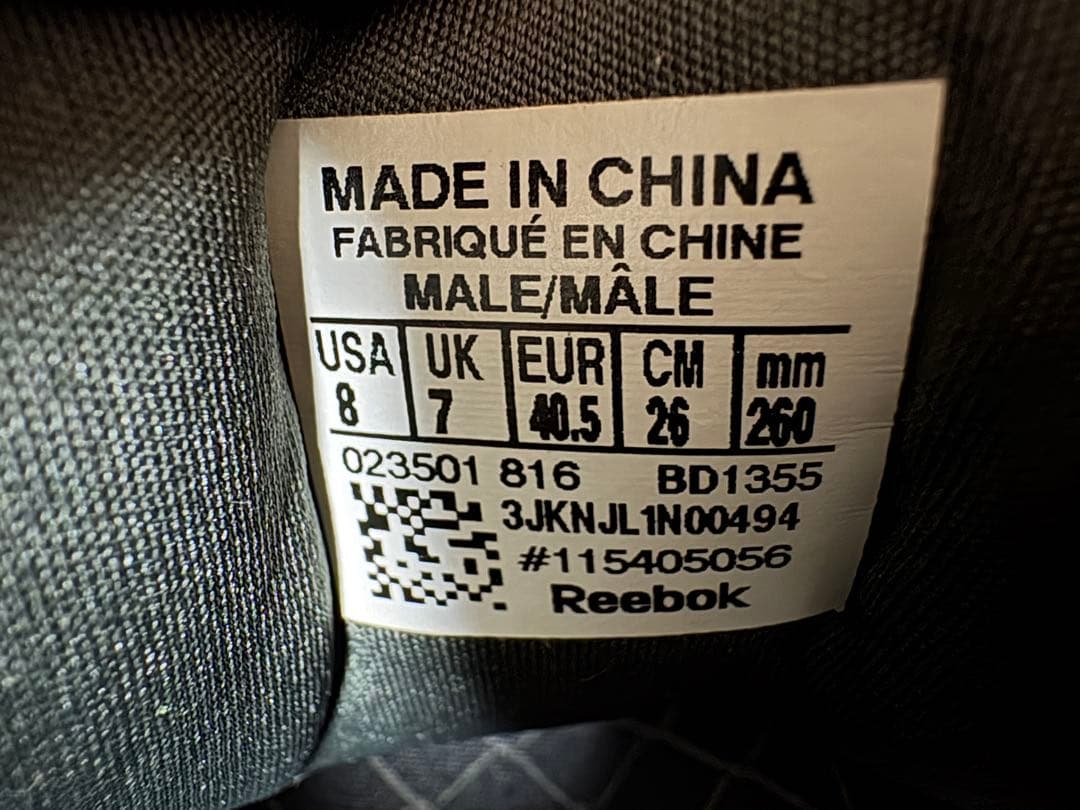 Reebok インスタポンプフューリー Bapeコラボ