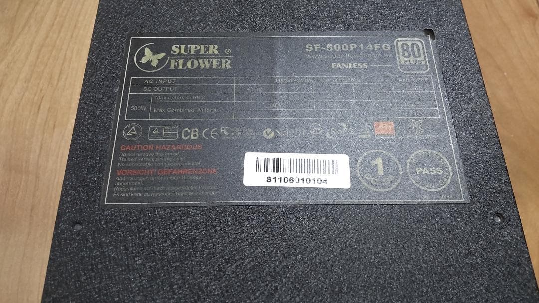 スーパーフラワー 電源 80PLUS 500Wファンレス SF-500P14FG