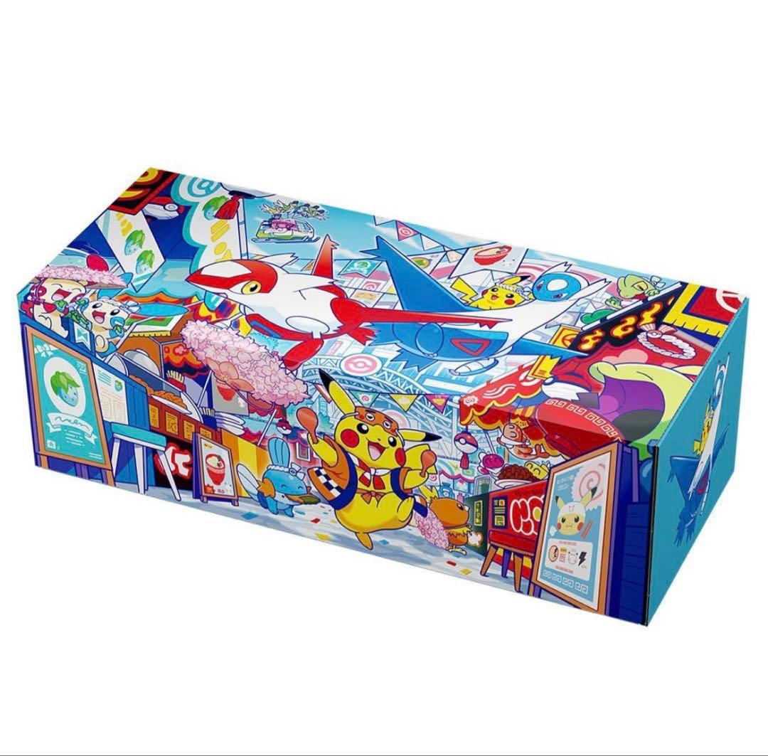 スぺシャルBOX ポケモンセンター フクオカ