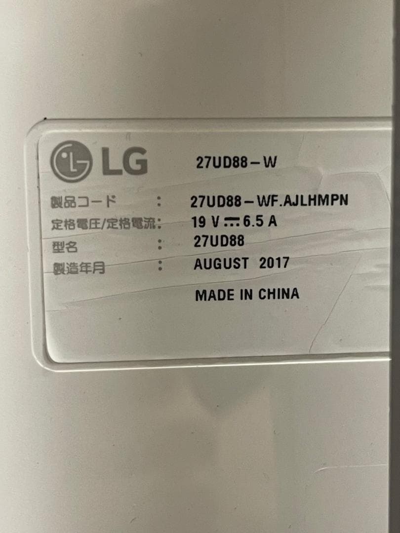 LG 27UD88-W 27インチモニター 4Kディスプレイ