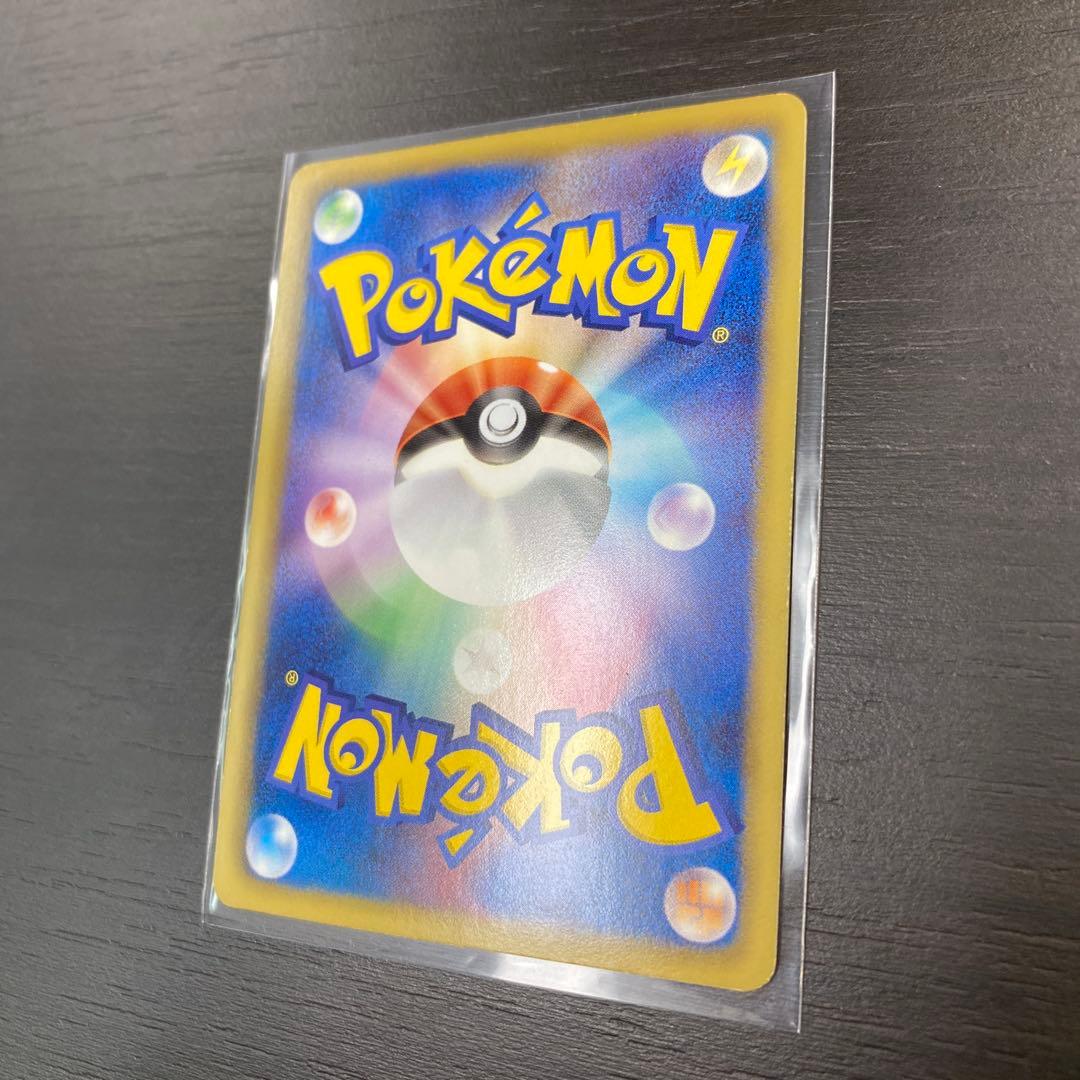 状態A− 管理　い　ポケカ　ミュウツーEX SR BW