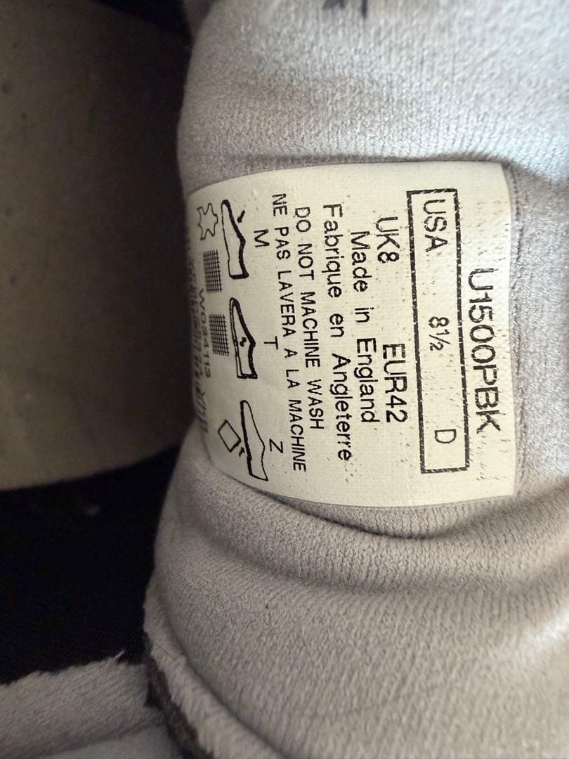 new balance U1500PBK ブラック