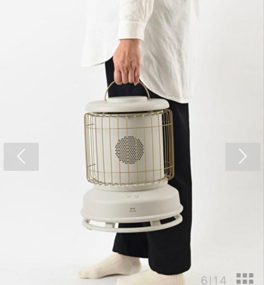 新品　BRUNO 全方位型ファンヒーター Classic Stove タン