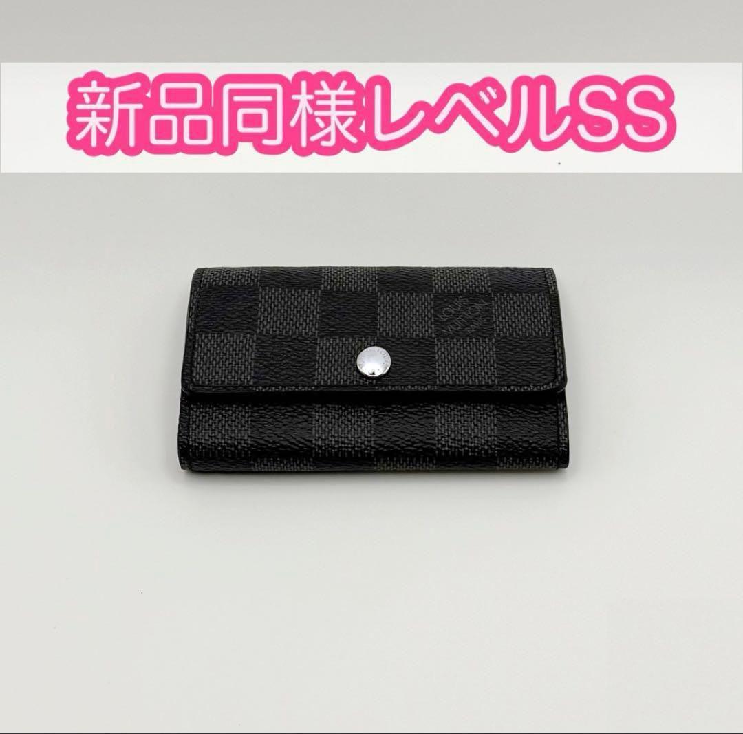 ✨超超美品✨ルイヴィトン ダミエ キーケース ミュルティクレ6連