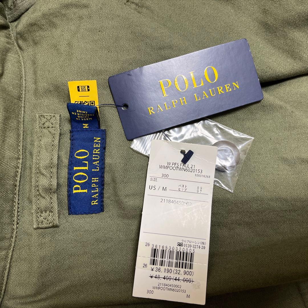 断捨離中新品✨️ポロラルフローレン ミリタリージャケット Mサイズ