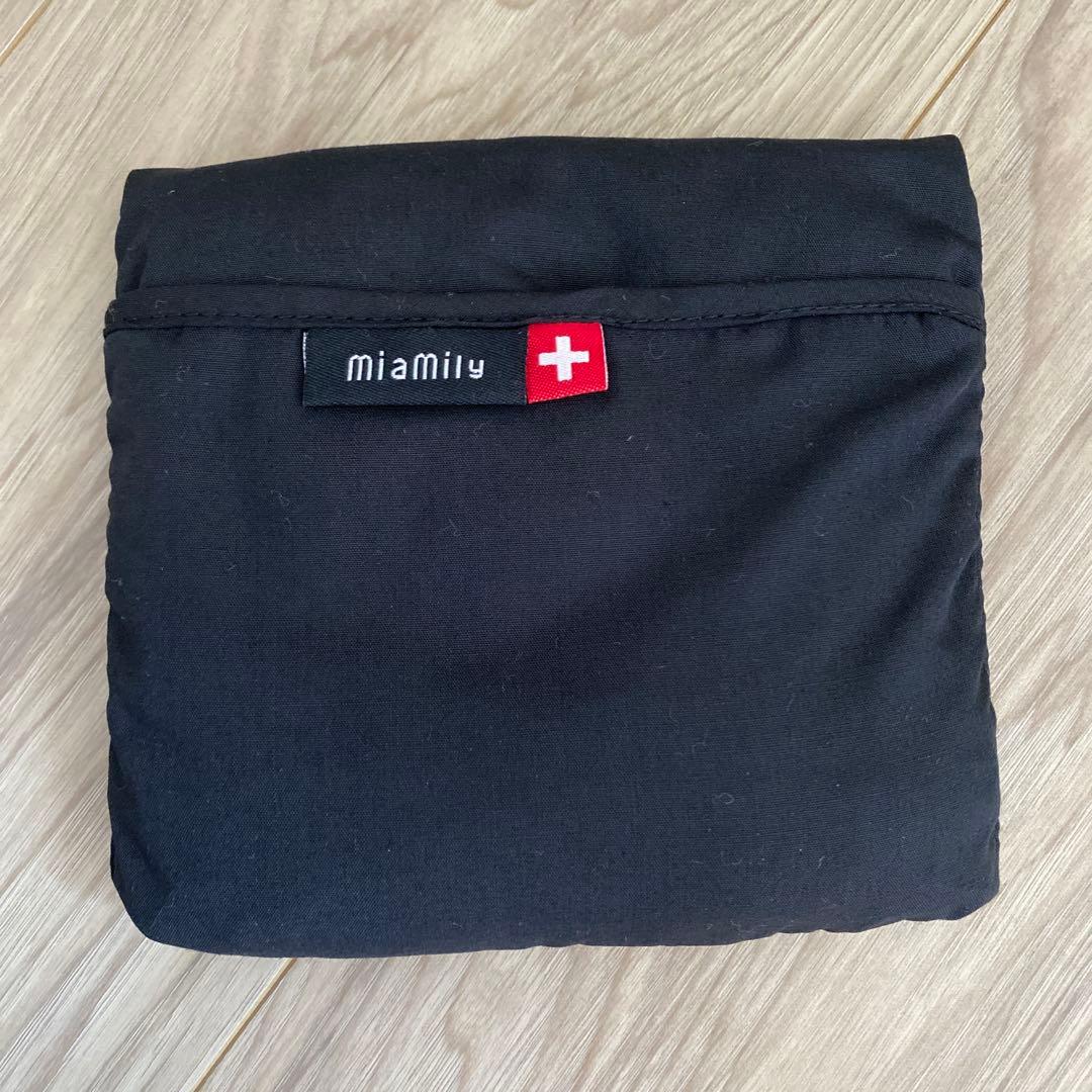 【正規代理店で購入】miamily HIPSTER PLUS 抱っこひも グレー