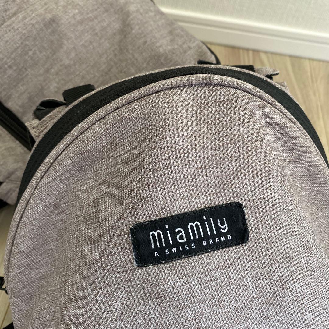 【正規代理店で購入】miamily HIPSTER PLUS 抱っこひも グレー