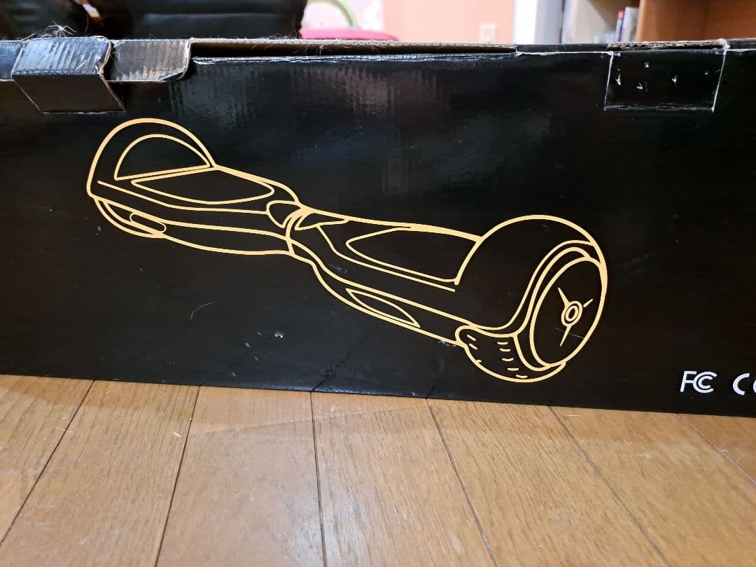 セグウェイ　kintone