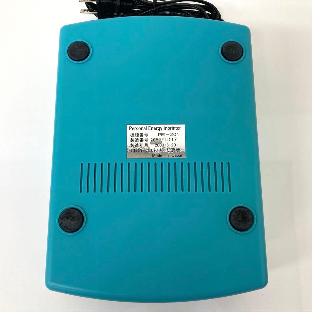 W138-42 マイクロエネルギー研究所 波動情報発生器 PEI-201 未使用