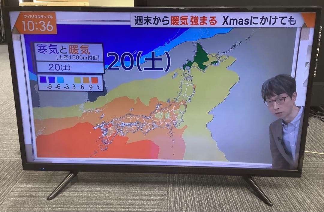 40インチ液晶テレビ 2017年製 ZM-4003SR レボリューション