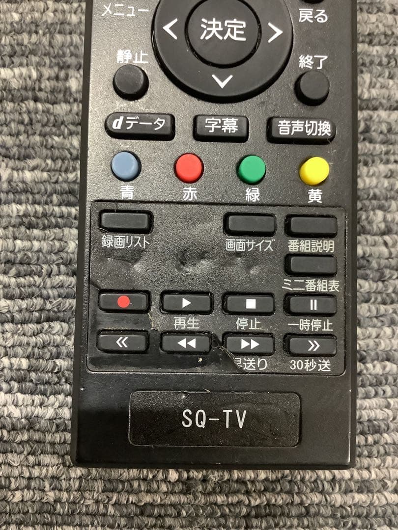 40インチ液晶テレビ 2017年製 ZM-4003SR レボリューション