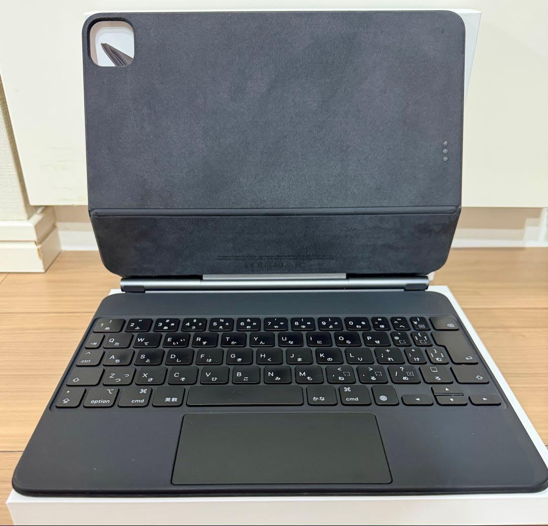 【美品】Apple iPad Magic Keyboard 11インチ用