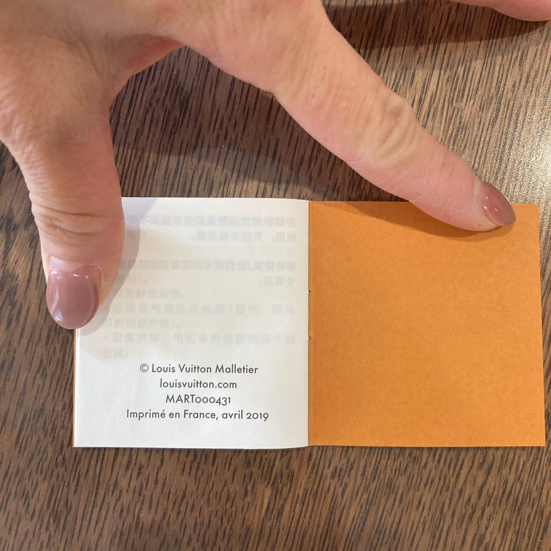 LOUIS VUITTON メンズ　ブレスレット