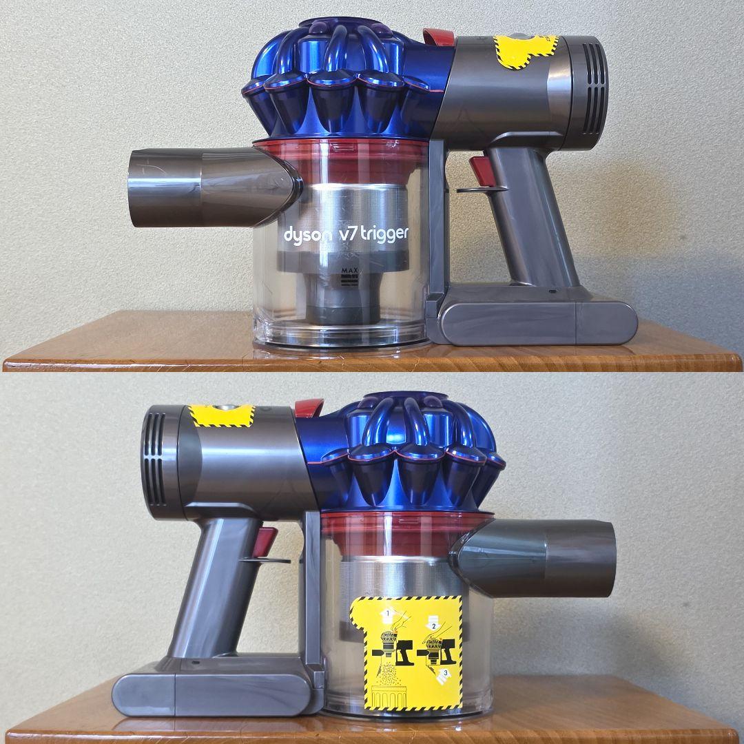 dyson V7 Trigger＋ HH11 メンテナンス済み