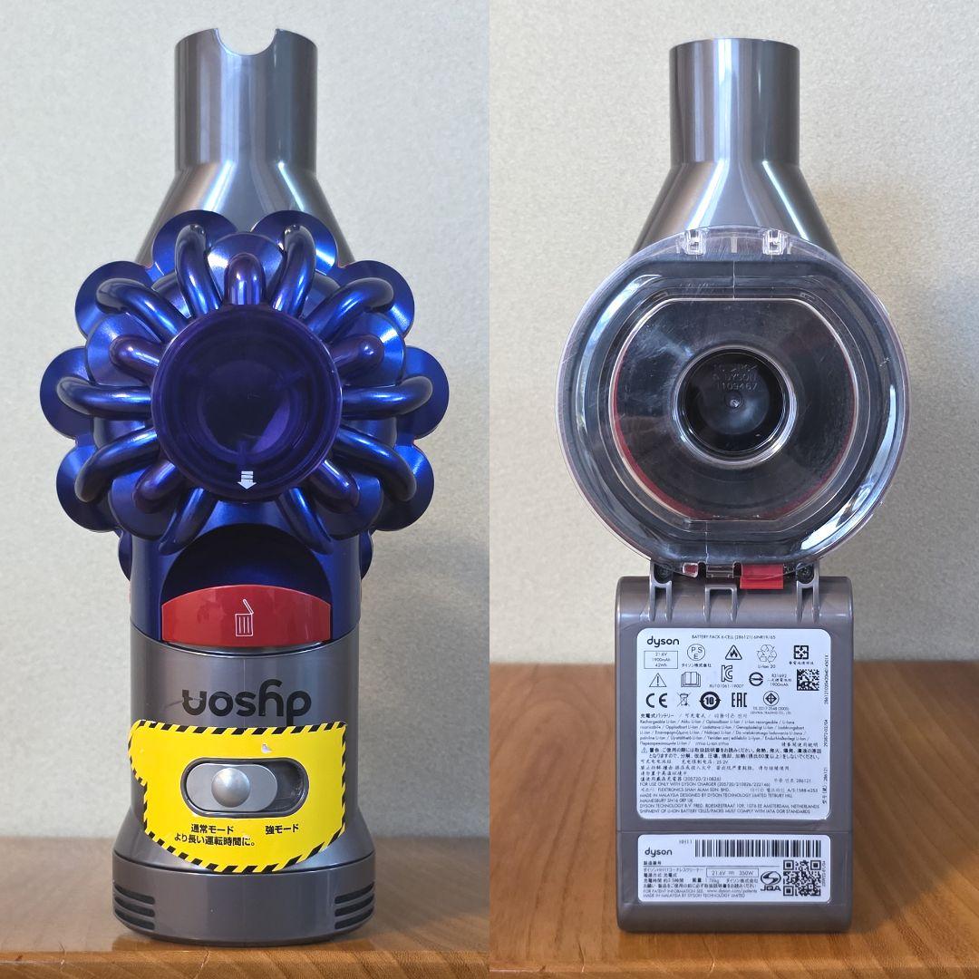 dyson V7 Trigger＋ HH11 メンテナンス済み