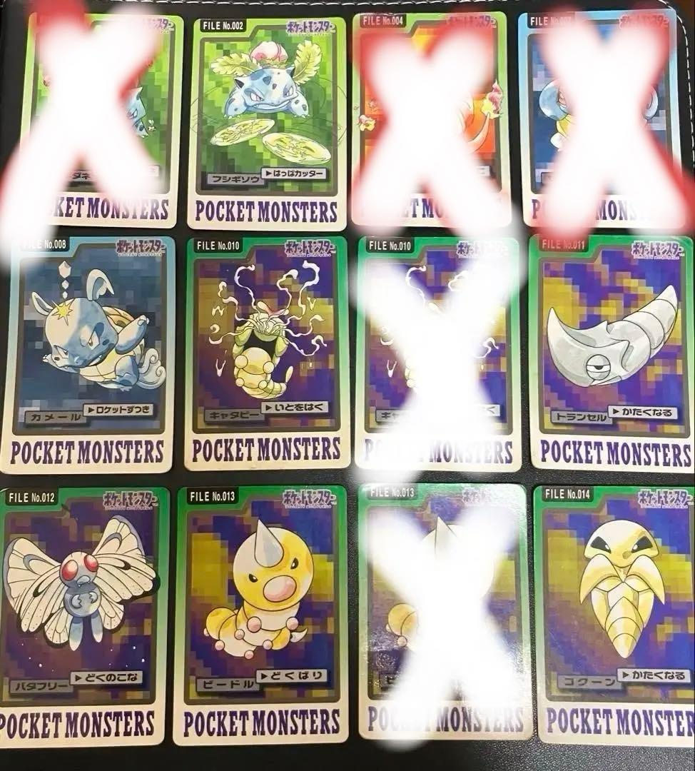 【当時物・希少】ポケモンカードダス まとめ売り ６５枚　ダブりあり　バラ売りも可