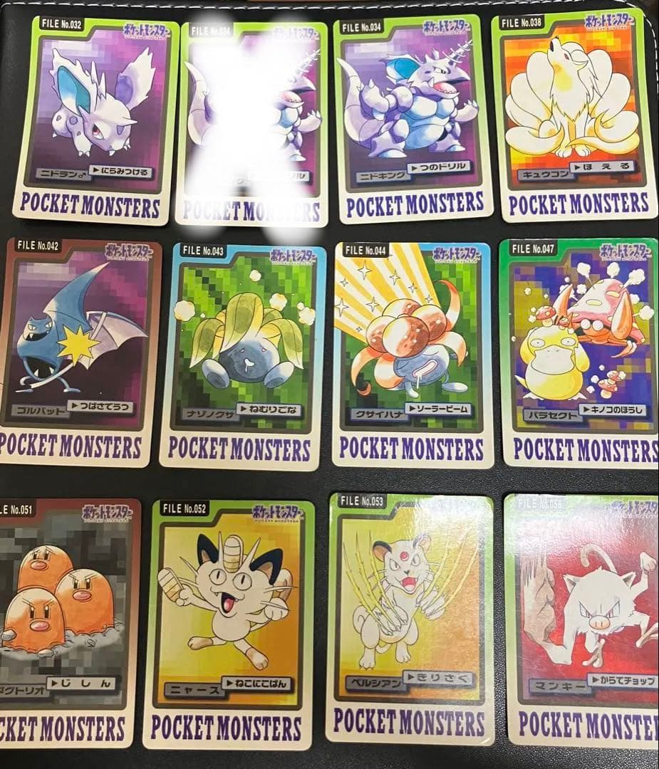 【当時物・希少】ポケモンカードダス まとめ売り ６５枚　ダブりあり　バラ売りも可