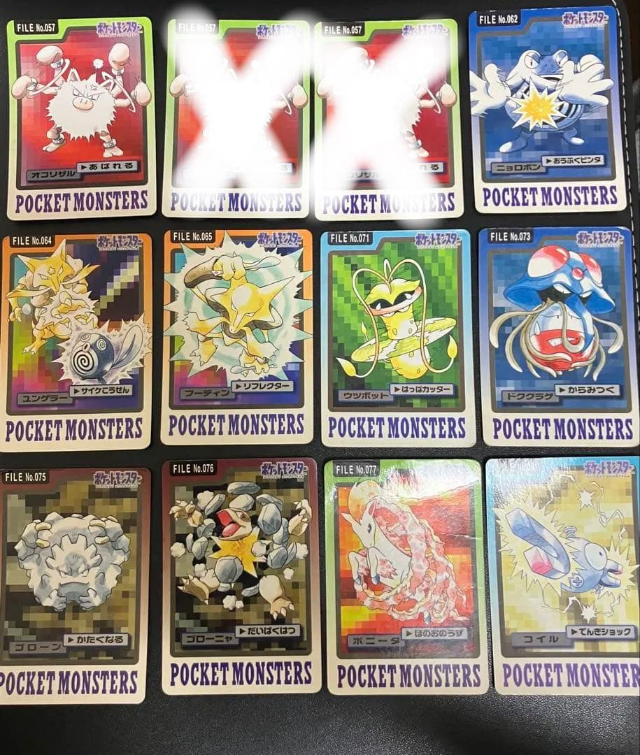 【当時物・希少】ポケモンカードダス まとめ売り ６５枚　ダブりあり　バラ売りも可