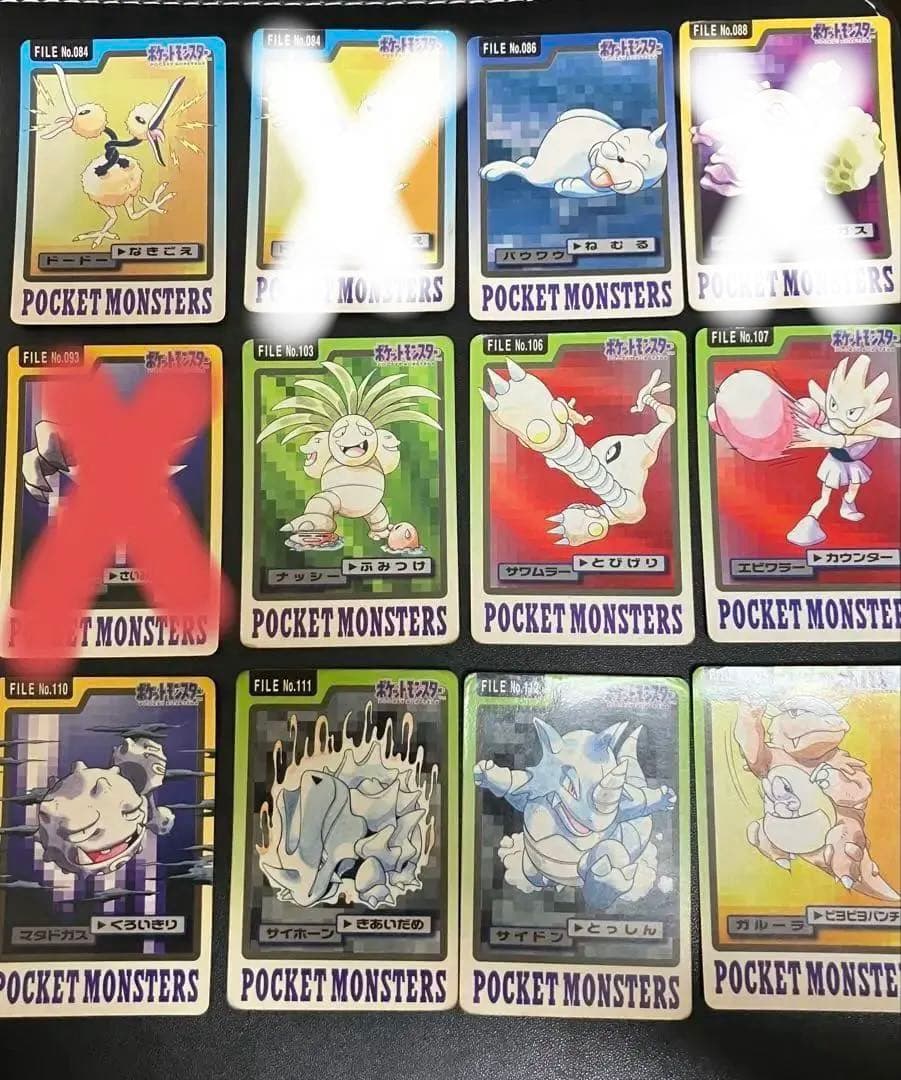 【当時物・希少】ポケモンカードダス まとめ売り ６５枚　ダブりあり　バラ売りも可