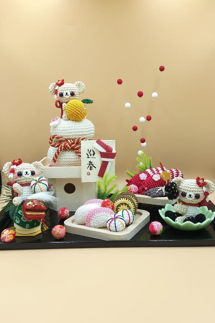 あみぐるみ　Bセット　お正月