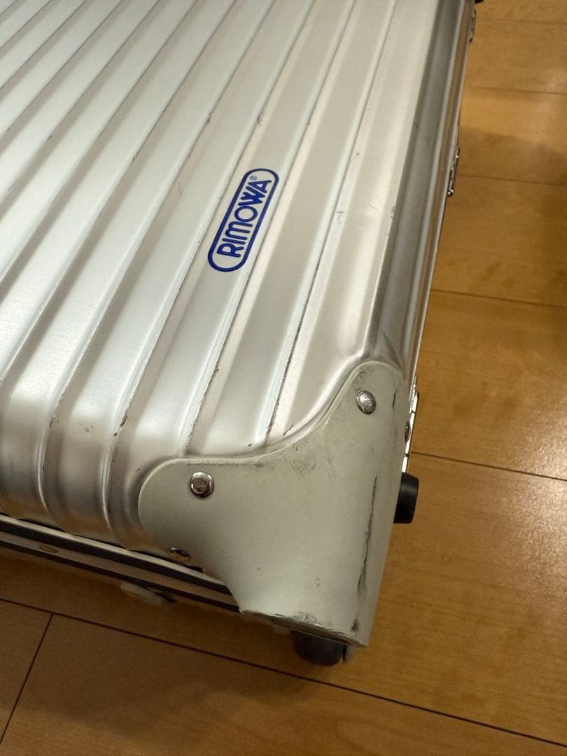RIMOWA シルバーインテグラル