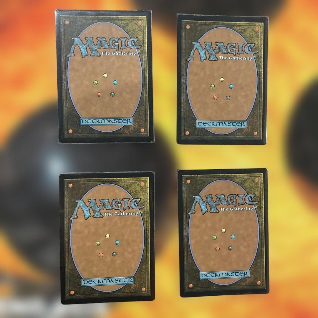 コーの遊牧民 未来予知 FOIL 英語 4枚