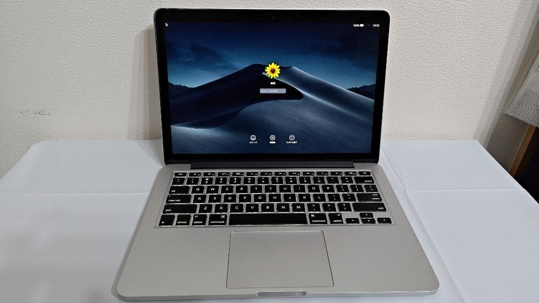 【お値下げ交渉OK】MacBook Pro 13インチ 2015 英語配列