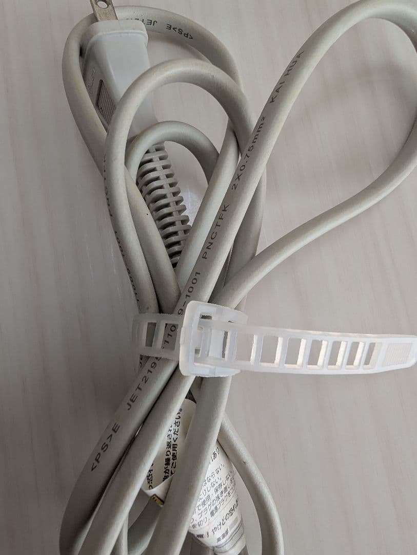 ヘアビューロン2D Plus L 34mm HBRCL2D-GL-JP