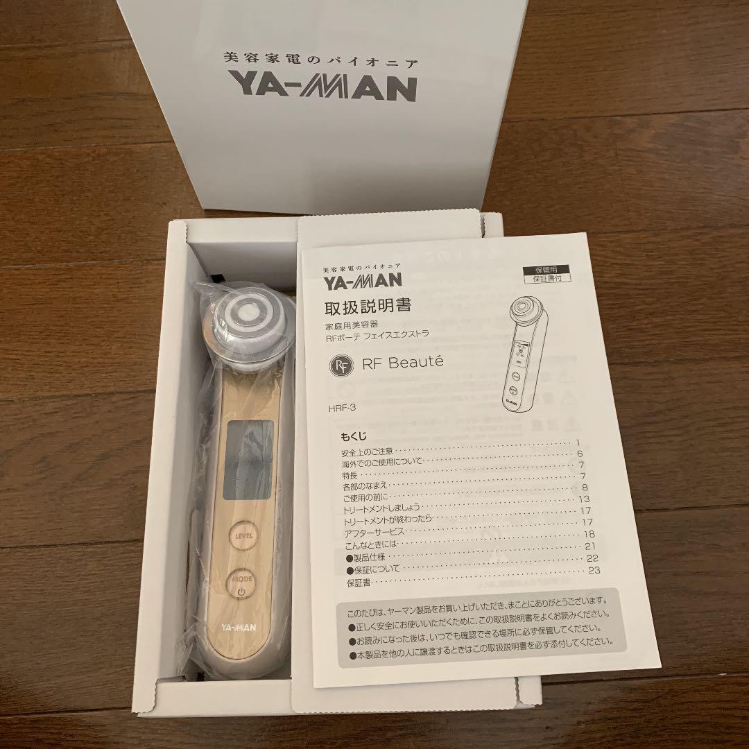 【値下げ！】YAーMAN RFボーテ フェイスエクストラ