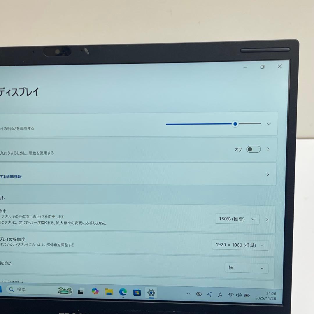 Windowsノート本体 #516 EPSON Endeavor NA520E i7-8565U 8GB