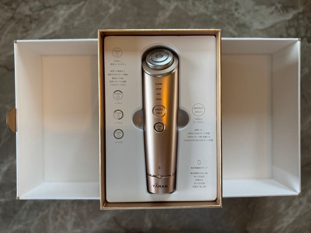 Maaa★ 　最終値下げ【YAMAN】美顔器 ⚠︎即日配送可